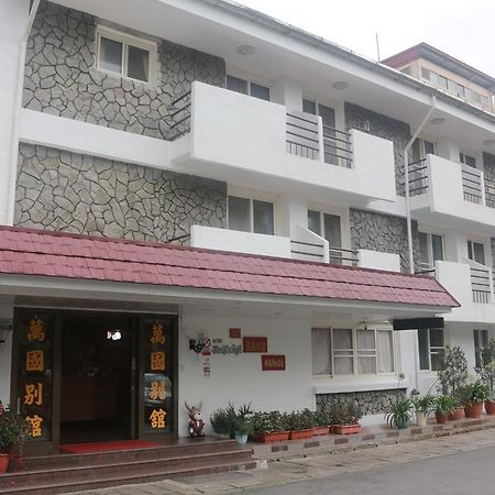 Wankou Hotel Distrito de Zhongzheng Exterior foto
